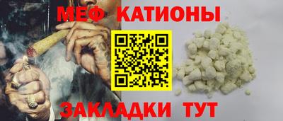 марки nbome Ливны