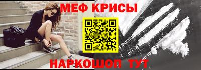 марки nbome Ливны