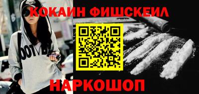 трава Лесосибирск