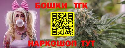 стаф Ликино-Дулёво