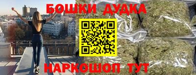 трава Лесосибирск