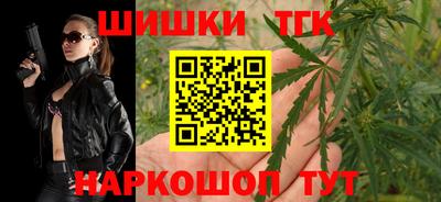 стаф Ликино-Дулёво