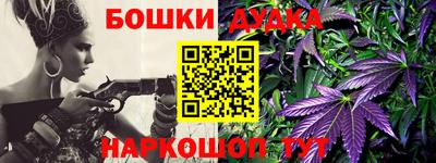 трава Лесосибирск