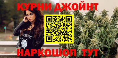 стаф Ликино-Дулёво