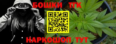 трава Лесосибирск