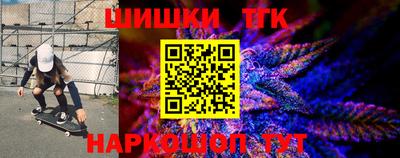 стаф Ликино-Дулёво