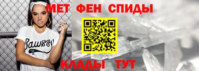 марки nbome Ливны
