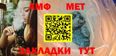 марки nbome Ливны