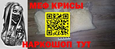 трава Лесосибирск
